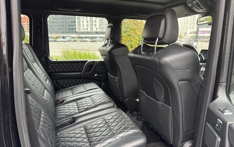 Mercedes-Benz G-Класс AMG, 2014 год, 7 990 000 рублей, 15 фотография