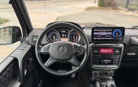 Mercedes-Benz G-Класс AMG, 2014 год, 7 990 000 рублей, 20 фотография