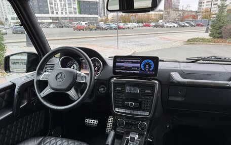 Mercedes-Benz G-Класс AMG, 2014 год, 7 990 000 рублей, 22 фотография