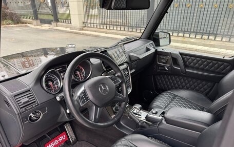 Mercedes-Benz G-Класс AMG, 2014 год, 7 990 000 рублей, 11 фотография
