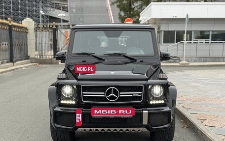 Mercedes-Benz G-Класс AMG, 2014 год, 7 990 000 рублей, 8 фотография
