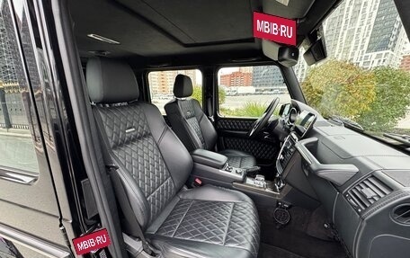 Mercedes-Benz G-Класс AMG, 2014 год, 7 990 000 рублей, 23 фотография