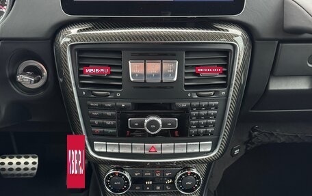 Mercedes-Benz G-Класс AMG, 2014 год, 7 990 000 рублей, 17 фотография