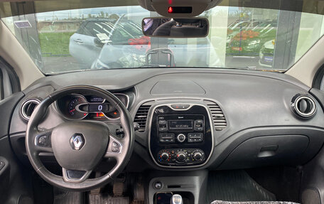 Renault Kaptur I рестайлинг, 2018 год, 1 420 000 рублей, 4 фотография