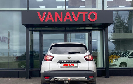 Renault Kaptur I рестайлинг, 2018 год, 1 420 000 рублей, 3 фотография