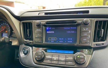 Toyota RAV4, 2013 год, 1 590 000 рублей, 16 фотография