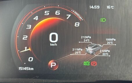 Geely Coolray I, 2023 год, 2 230 000 рублей, 19 фотография