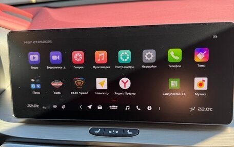 Geely Coolray I, 2023 год, 2 230 000 рублей, 21 фотография