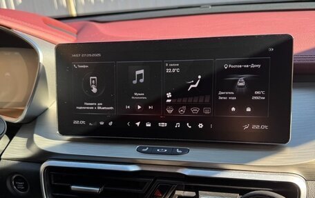 Geely Coolray I, 2023 год, 2 230 000 рублей, 20 фотография