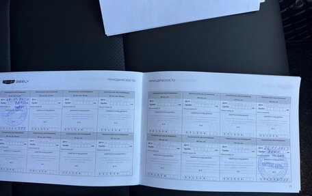 Geely Coolray I, 2023 год, 2 230 000 рублей, 26 фотография