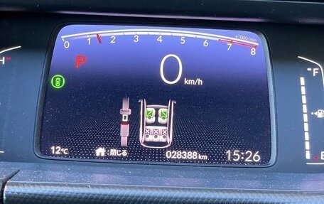 Honda Fit, 2021 год, 1 550 000 рублей, 12 фотография