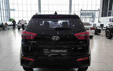 Hyundai Creta I рестайлинг, 2019 год, 2 050 000 рублей, 10 фотография