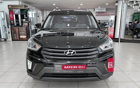 Hyundai Creta I рестайлинг, 2019 год, 2 050 000 рублей, 6 фотография