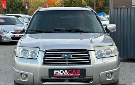 Subaru Forester, 2006 год, 499 000 рублей, 2 фотография