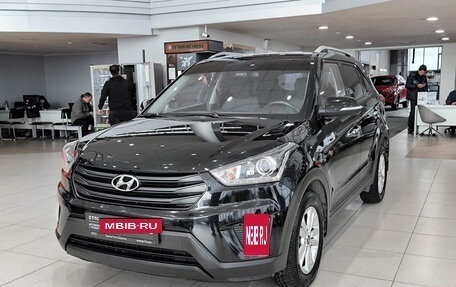 Hyundai Creta I рестайлинг, 2019 год, 2 050 000 рублей, 5 фотография