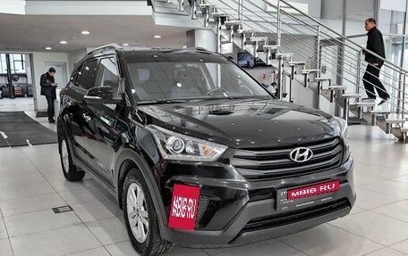 Hyundai Creta I рестайлинг, 2019 год, 2 050 000 рублей, 7 фотография
