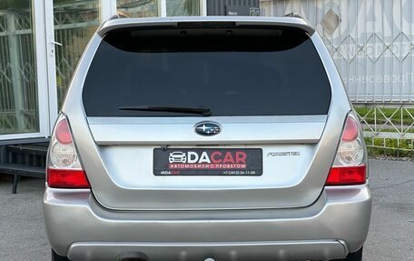 Subaru Forester, 2006 год, 499 000 рублей, 6 фотография