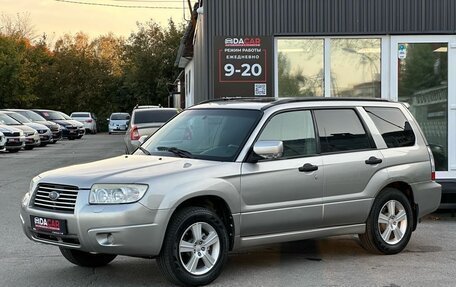 Subaru Forester, 2006 год, 499 000 рублей, 4 фотография