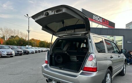 Subaru Forester, 2006 год, 499 000 рублей, 8 фотография