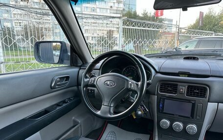 Subaru Forester, 2006 год, 499 000 рублей, 10 фотография