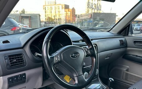 Subaru Forester, 2006 год, 499 000 рублей, 9 фотография