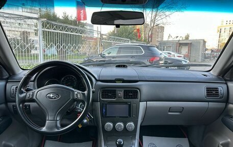 Subaru Forester, 2006 год, 499 000 рублей, 12 фотография