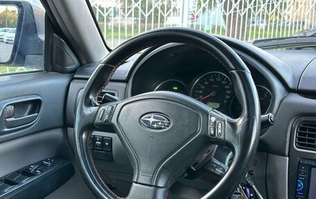 Subaru Forester, 2006 год, 499 000 рублей, 11 фотография