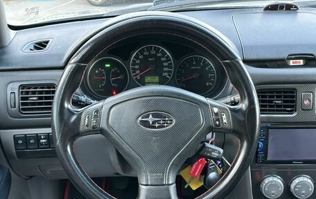 Subaru Forester, 2006 год, 499 000 рублей, 14 фотография