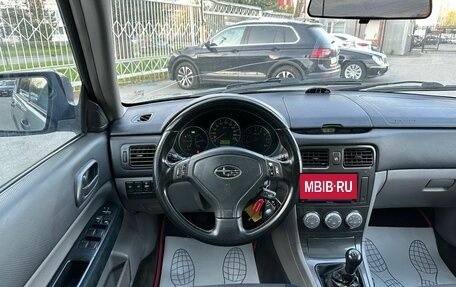 Subaru Forester, 2006 год, 499 000 рублей, 13 фотография