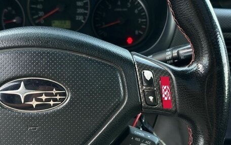 Subaru Forester, 2006 год, 499 000 рублей, 16 фотография