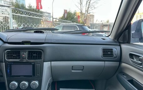 Subaru Forester, 2006 год, 499 000 рублей, 23 фотография