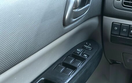 Subaru Forester, 2006 год, 499 000 рублей, 21 фотография