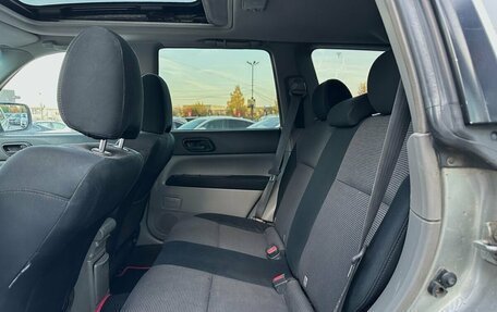 Subaru Forester, 2006 год, 499 000 рублей, 27 фотография