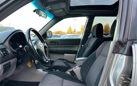Subaru Forester, 2006 год, 499 000 рублей, 26 фотография