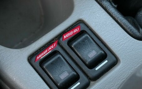 Subaru Forester, 2006 год, 499 000 рублей, 20 фотография