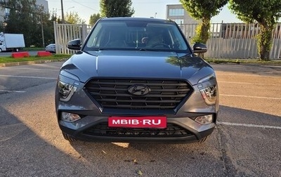 Hyundai Creta, 2022 год, 2 049 990 рублей, 1 фотография