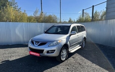 Great Wall Hover H5, 2012 год, 545 000 рублей, 1 фотография