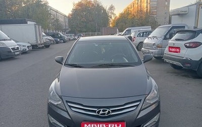 Hyundai Solaris II рестайлинг, 2016 год, 800 000 рублей, 1 фотография