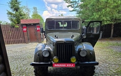ГАЗ 69, 1967 год, 990 000 рублей, 1 фотография
