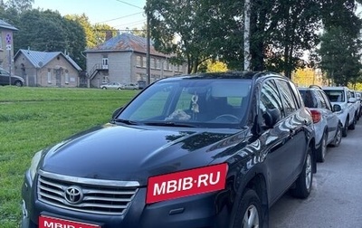 Toyota RAV4, 2011 год, 1 250 000 рублей, 1 фотография