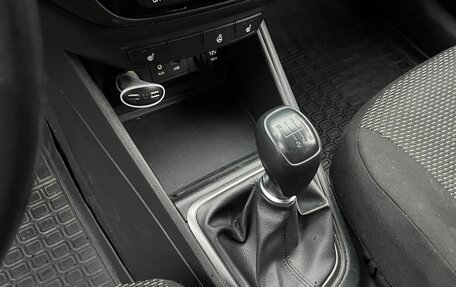 Hyundai Solaris II рестайлинг, 2017 год, 1 200 000 рублей, 9 фотография