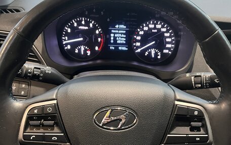 Hyundai Solaris II рестайлинг, 2017 год, 1 200 000 рублей, 10 фотография