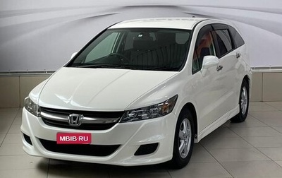 Honda Stream II, 2010 год, 1 350 000 рублей, 1 фотография