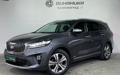 KIA Sorento III Prime рестайлинг, 2018 год, 2 950 000 рублей, 1 фотография