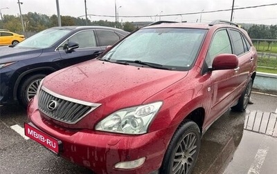 Lexus RX II рестайлинг, 2008 год, 1 449 000 рублей, 1 фотография