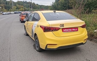 Hyundai Solaris II рестайлинг, 2019 год, 590 000 рублей, 1 фотография