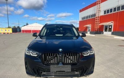 BMW X3, 2023 год, 5 580 000 рублей, 1 фотография