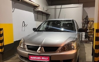 Mitsubishi Lancer IX, 2007 год, 1 фотография