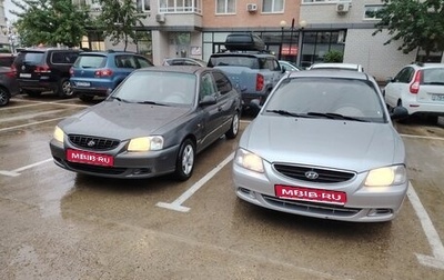 Hyundai Accent II, 2007 год, 1 фотография