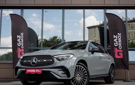 Mercedes-Benz GLC Coupe, 2024 год, 8 999 000 рублей, 1 фотография
